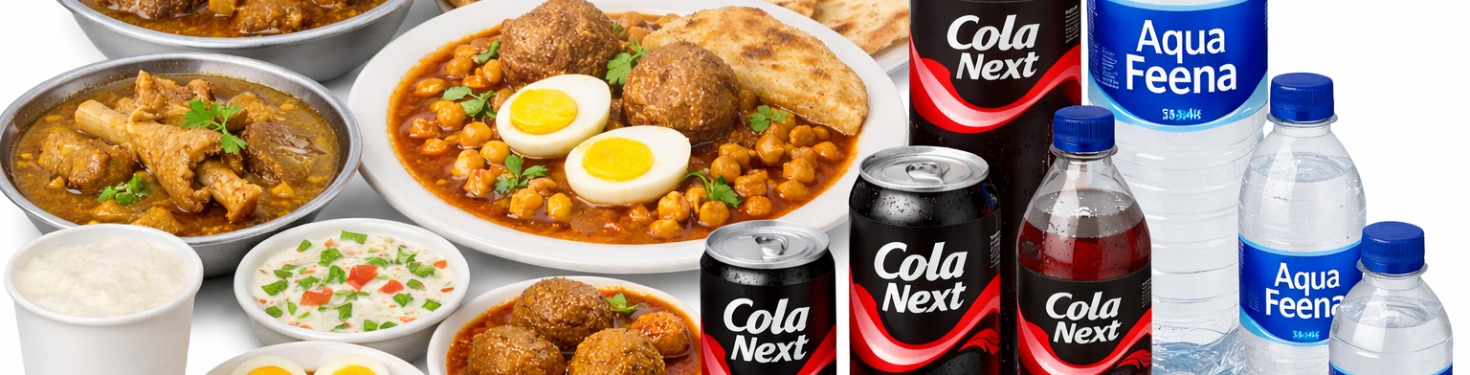 New butt Murgh Chana & Bong Paye