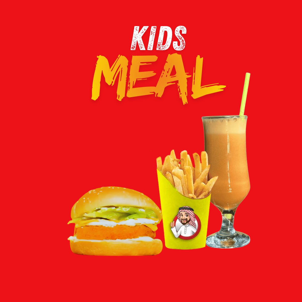 Kids Meal #2 (1 Patty Burger + Fries + Juice)