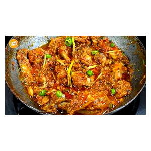 Chicken Shinwari Karahi